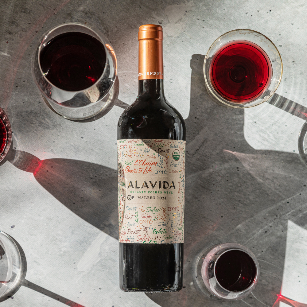 Alavida Kosher Mevushal Organic Malbec - No sulfites added