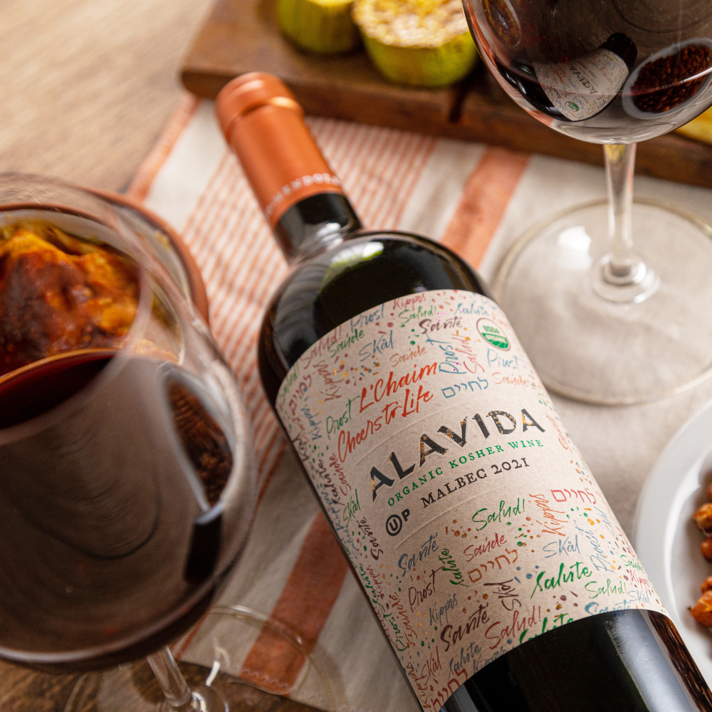 Alavida Kosher Mevushal Organic Malbec - No sulfites added
