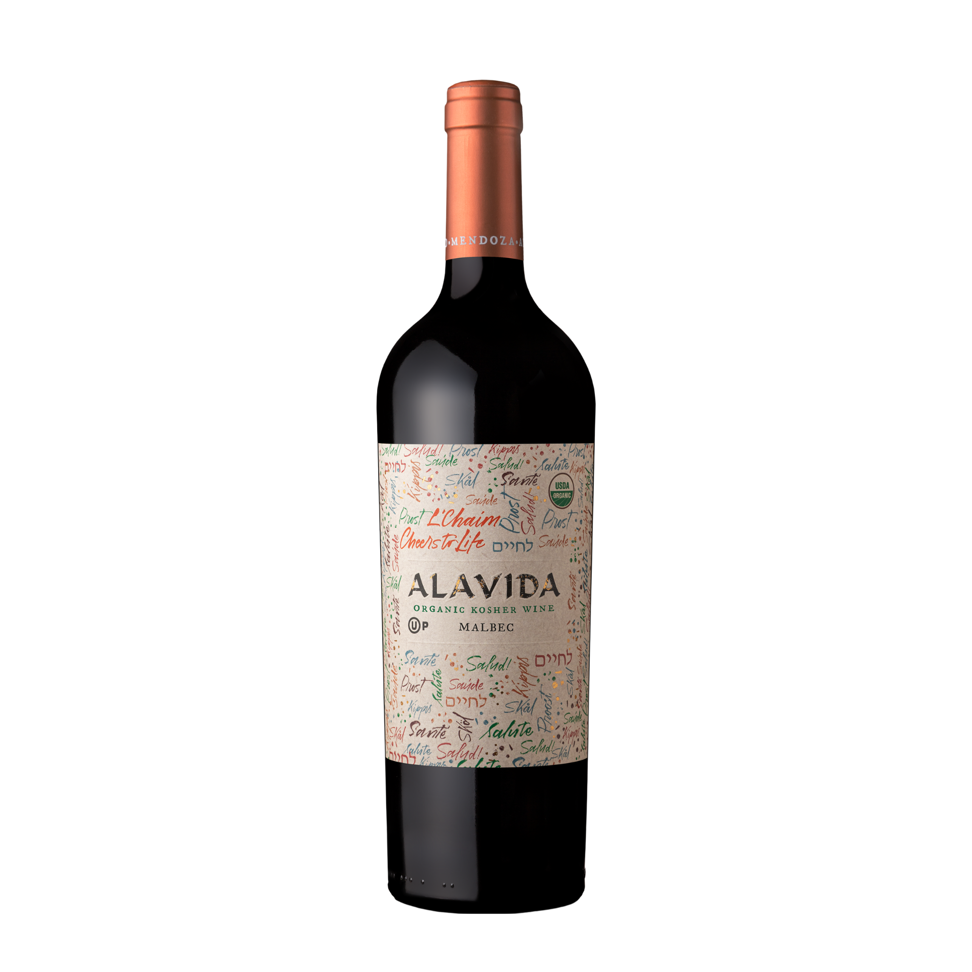 Alavida Kosher Mevushal Organic Malbec - No sulfites added